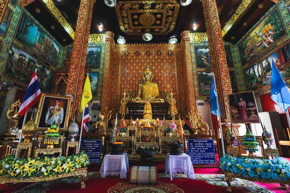 Maha Wat