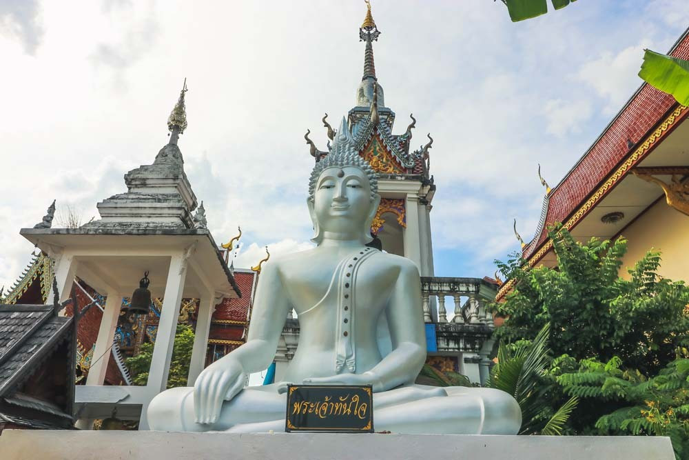 Phra Kong Rue si寺庙