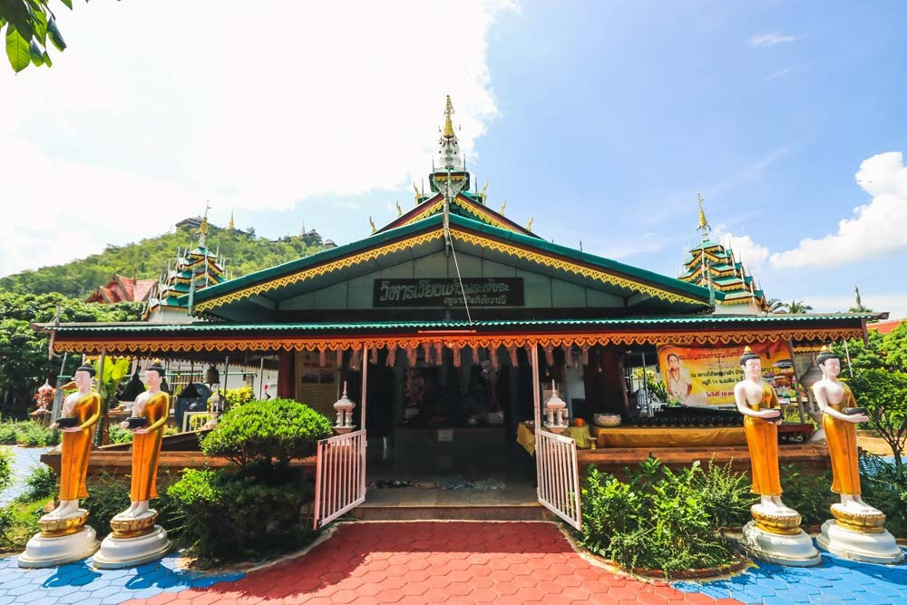 Phra Phutthabat Pha nham寺庙