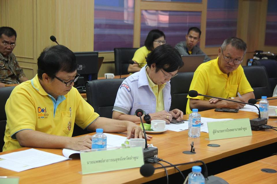 จังหวัดลำพูนประชุมติดตามสถานการณ์ การป้องกันและลดอุบัติเหตุช่วงเทศกาลสงกรานต์ 2562 ซึ่งสถิติการเกิดอุบัติเหตุในพื้นที่จังหวัดลำพูน จนถึงวันที่ 14 เมษายน 2562 มีอุบัติเหตุเกิดขึ้น 31 ครั้ง ผู้บาดเจ็บ 33 คน มีผู้เสียชีวิต 1 คน