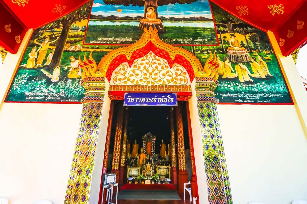 Wat Phra That Hariphunchai Woramahavihan